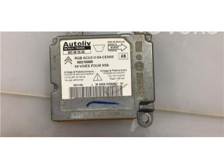 Блок подушек безопасности 9653190880, 603602500 Citroen Berlingo