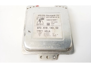 Блок управления Xenon