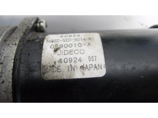 Притягиватель задней крышки