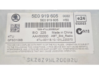 Дисплей    5E0919605   Skoda Octavia Mk3 (5E)