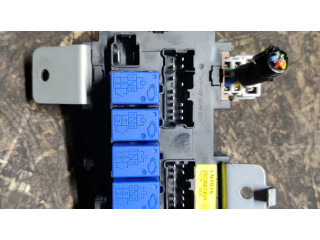 Блок предохранителей 252360745R   Renault Koleos I    