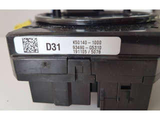 Полоса надувных подушек (кольцо srs)