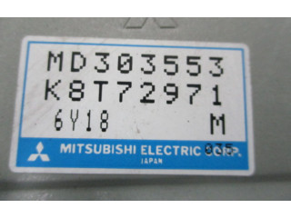 Блок управления двигателем Блок управления Mitsubishi Space Wagon