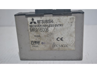 Блок управления MR916006 Mitsubishi Carisma