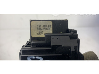 Ручка стеклоочистителей 6239G6   Citroen Saxo