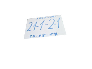 Подрулевой шлейф SRS DX03990085, DX0399   Daihatsu Gran Move