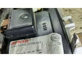 Включатель регулировки салона