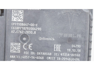 Дисторный датчик