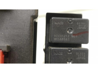 Блок предохранителей 8637A643, 51945J238 Mitsubishi ASX