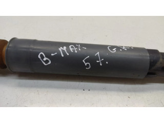 Задний aмортизатор      