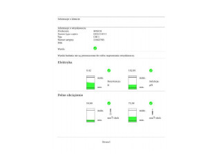 Жиклер (жиклеры) (форсунка (форсунки)       Alfa Romeo GTV   -  года   