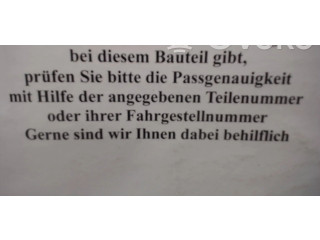 Блок АБС 0265216775   Mitsubishi  Space Star  1998 - 2005 года