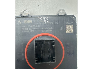 Блок управления Xenon