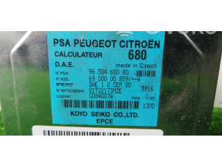 Блок управления    Citroen C2