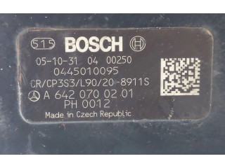 Топливный насос