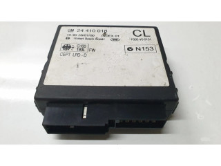 Комфортный модуль