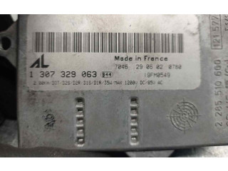 Блок управления Xenon