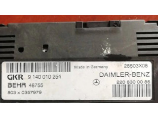 Блок управления A2208300085 Mercedes-Benz S W220