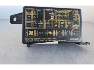 Блок предохранителей MR409811   Mitsubishi Montero    
