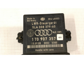 Модуль фонарей