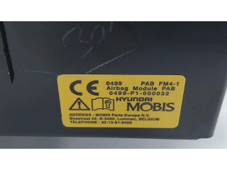 Подушка безопасности пассажира 0499P1000032   KIA Optima