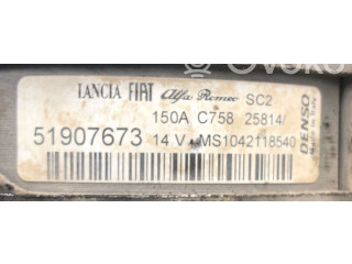 Генератор Alfa Romeo Giulietta