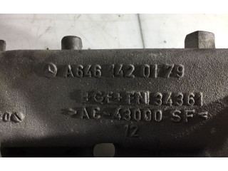 Всасывающий коллектор