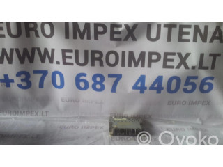 Другие блоки управления / модули