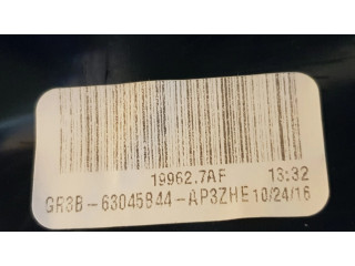 Другая центральная деталь консоли (туннеля)