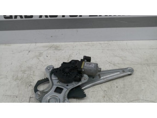 Комплект электрического механизма для подъема окна