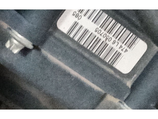 Блок АБС 4541J1, 0265231486 Citroen C4 I 2004 - 2010 года