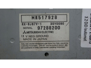 Модуль управления MPM MR517928 Mitsubishi Pajero