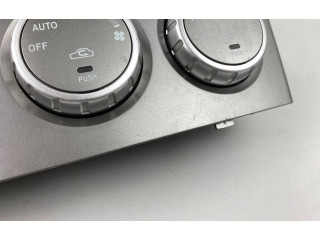 Блок управления климат-контролем 72311SA160 Subaru Forester SG