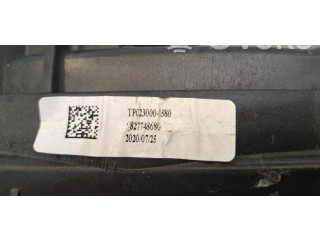 Комплект вентиляторов 9827748680 Peugeot 2008 II