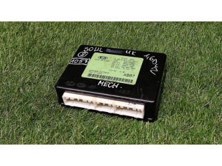 Модуль кузова