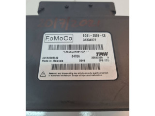 Форсунка 6G912598CE, 31334872    Volvo V70  D4204T 