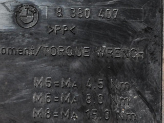 Блок комфорта 8380405 BMW X5 E53