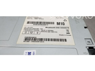 Экран дисплея вверх 96550A4100, 96550A4100CA KIA Carens III