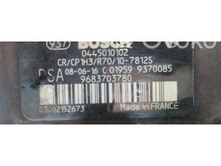 Топливный насос