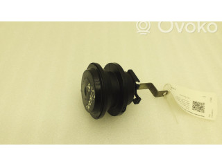 Вакуумный клапан