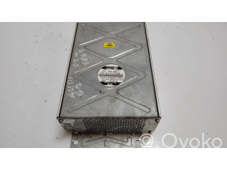 Звукоусилитель