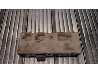 Блок управления крышки багажника