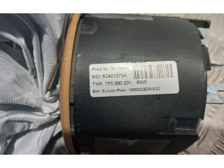 Надувная подушка для руля