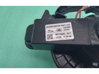 Блок АБС MF1163602671 Jaguar F-Pace 2016 - года