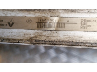 Радиатор охлаждающей жидкости