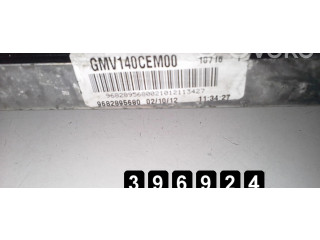 Вентилятор радиатора     9682895680    Citroen C3 Picasso 