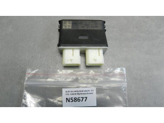 Блок управления крышки багажника