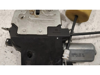 Замок задней крышки