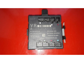 Блок управления дверью