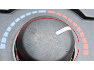 Включатель регулировки салона